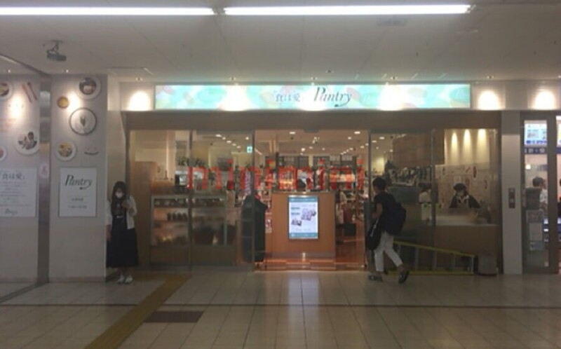 スーパー　パントリーJR高槻駅店（スーパー）まで641m