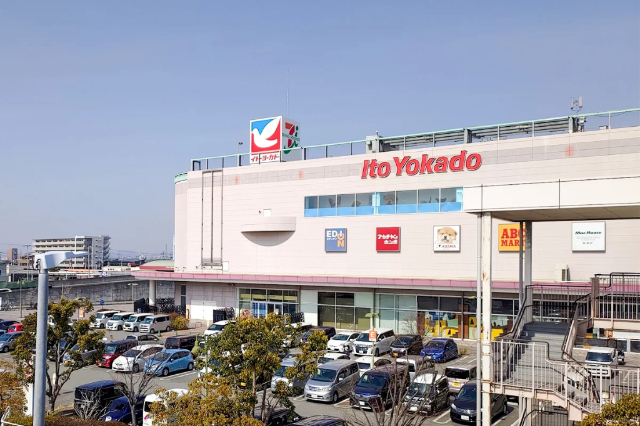 スーパー　イトーヨーカドー明石店（スーパー）まで172m