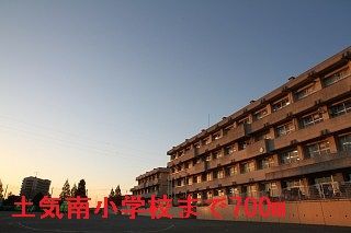小学校　千葉市立土気南小学校（小学校）まで700m