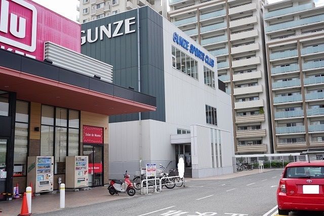 その他　グンゼスポーツクラブ（その他）まで110m