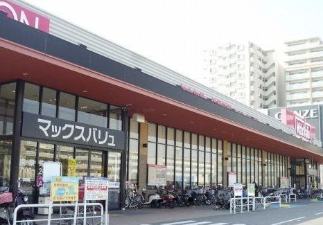 スーパー　マックスバリュ西明石店（スーパー）まで160m