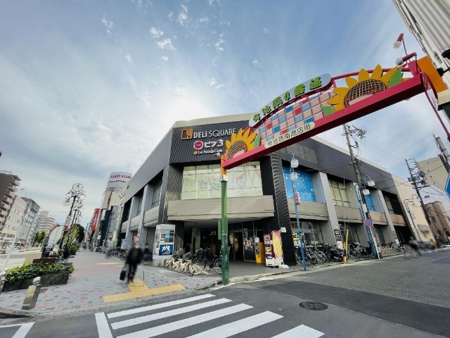 スーパー　ピアゴラフーズコア今池店（スーパー）まで647m