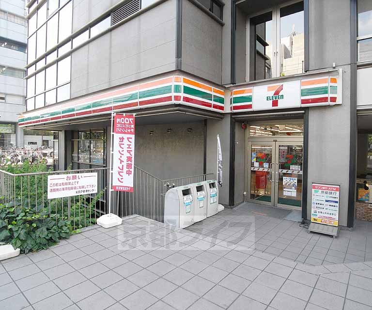 コンビニ　セブンイレブン　京都リサーチパーク店（コンビニ）まで256m