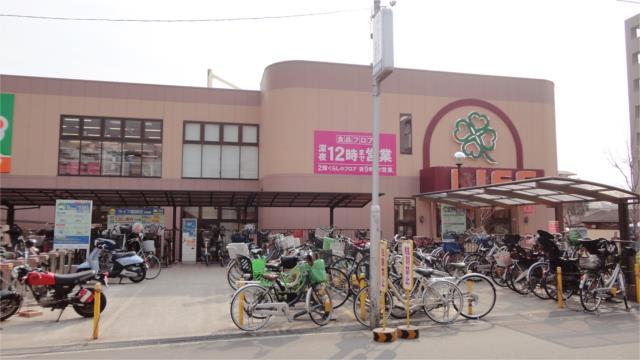 スーパー　ライフ　服部店（スーパー）まで231m