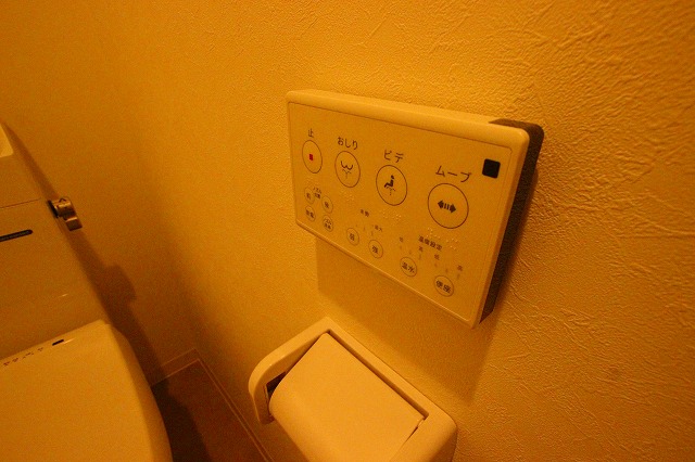 その他設備　同物件、別号室のものです。