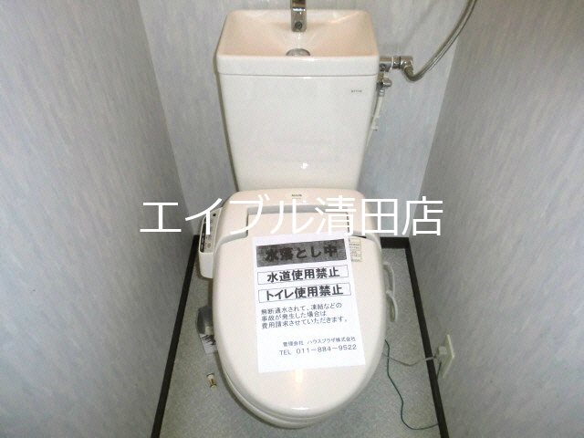 トイレ