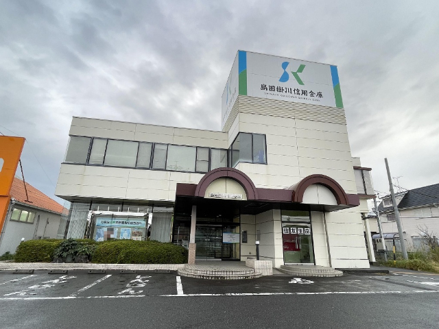 銀行　島田掛川信用金庫西焼津支店（銀行）まで487m