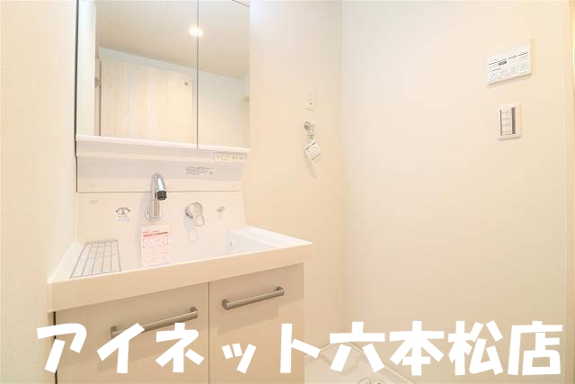 洗面設備　朝の支度はこちらで