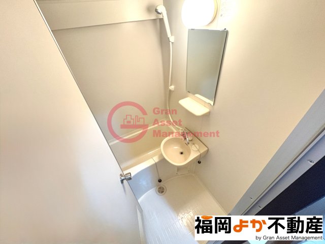 バス・シャワールーム　日々の暮らしに欠かせないお風呂です