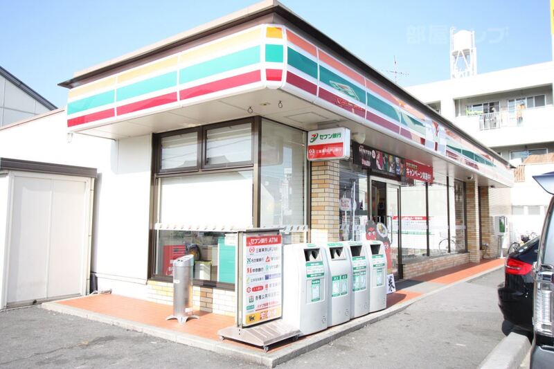 コンビニ　セブンイレブン 名古屋味鋺店（コンビニ）まで338m