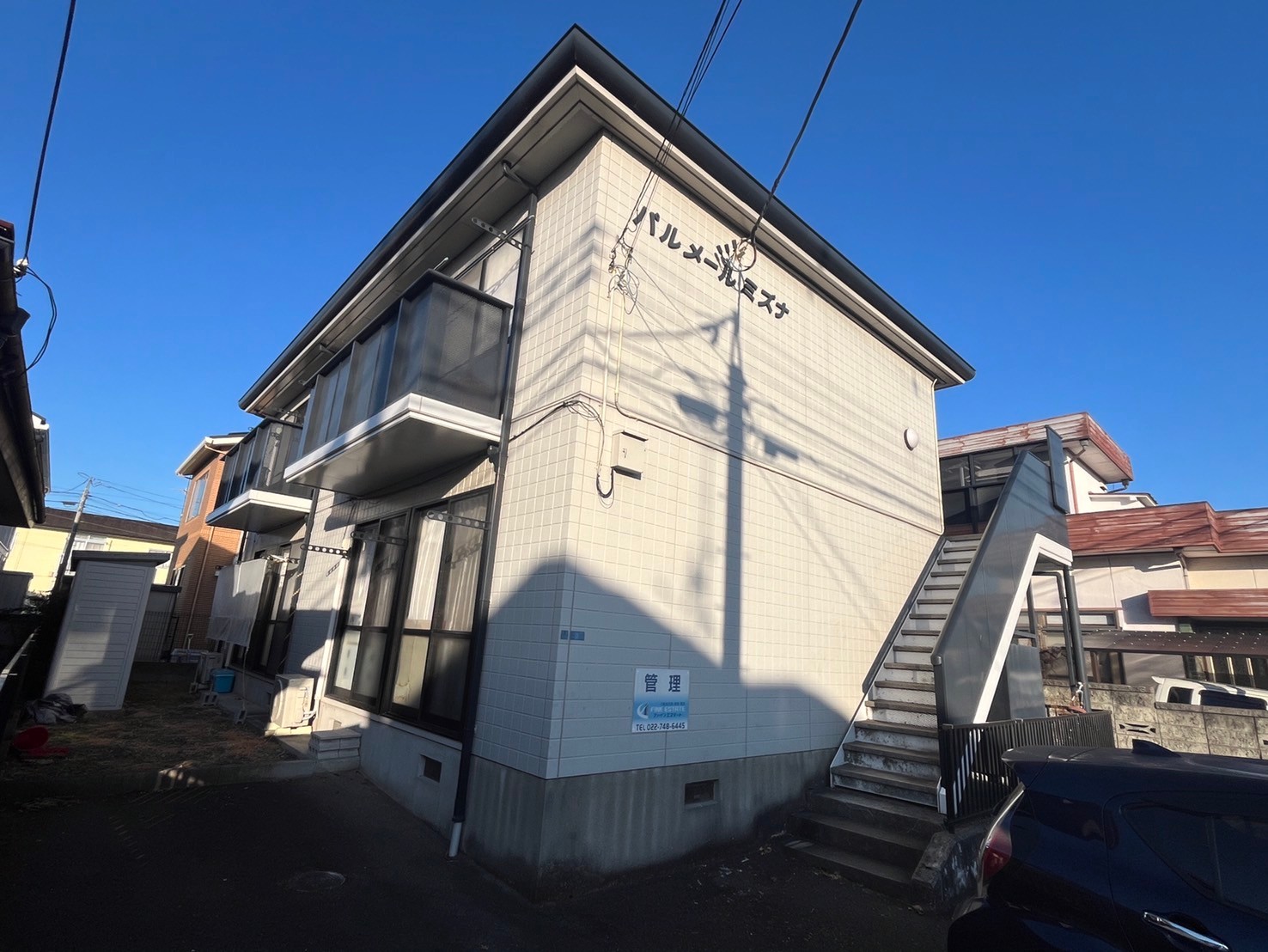 建物外観