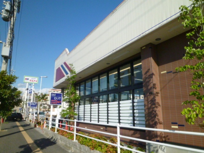 スーパー　マルアイ森田店（スーパー）まで800m