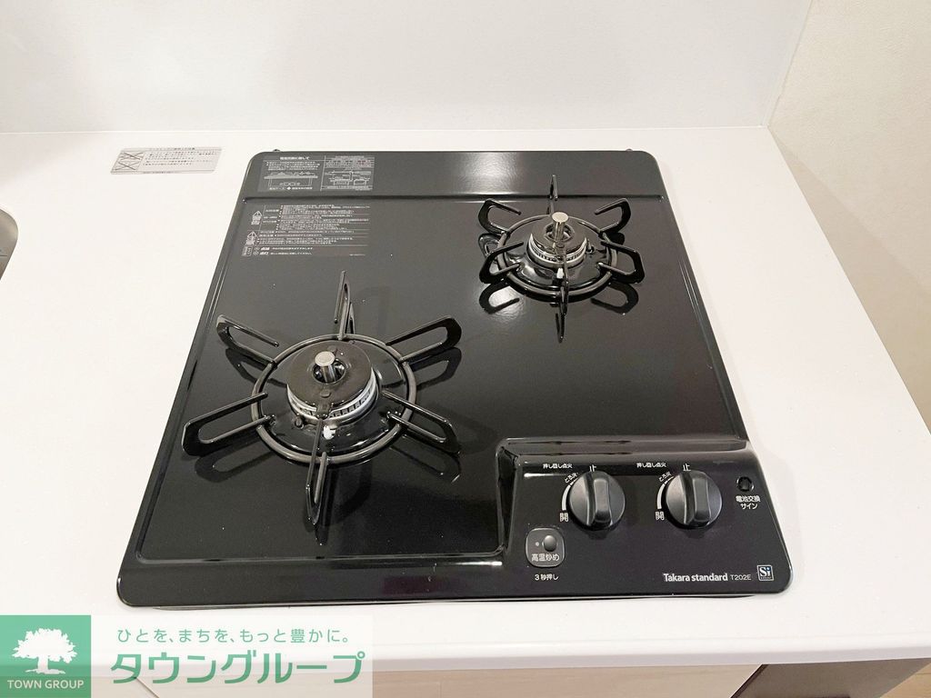 その他設備　★お部屋探しはタウンハウジングまで★