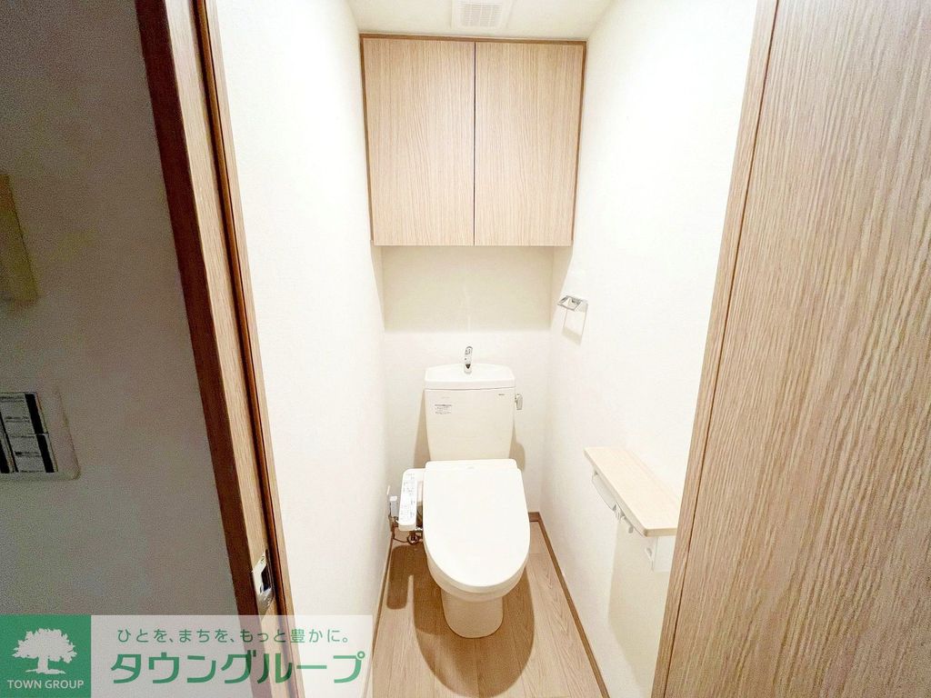 トイレ　★お部屋探しはタウンハウジングまで★
