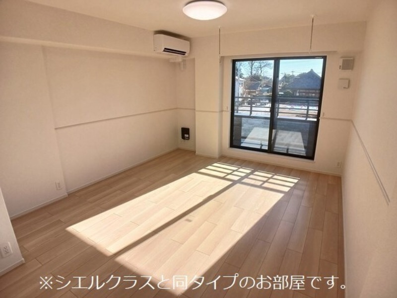 居室・リビング　図面と現状に相違がある場合には現状を優先