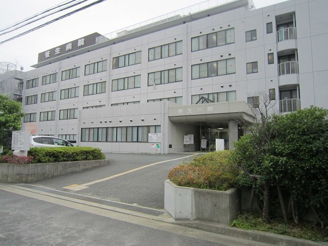 その他　笹生病院様（その他）まで500m