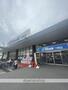 スーパー　マルハチ大開店（スーパー）まで161m