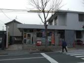 郵便局　名古屋梅森坂郵便局（郵便局）まで861m