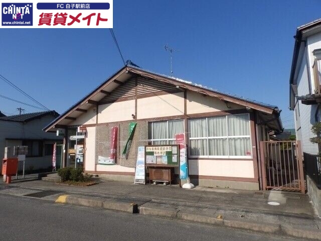 郵便局　鈴鹿箕田郵便局（郵便局）まで105m