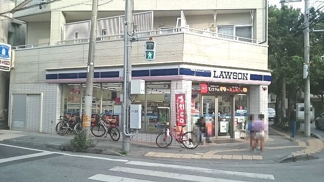 コンビニ　ローソン那覇前島一丁目店（コンビニ）まで300m