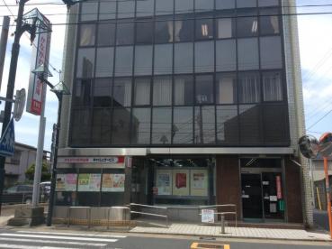 銀行　かながわ信用金庫長後支店（銀行）まで408m
