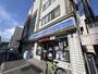 コンビニ　ローソン 吹田垂水三丁目店（コンビニ）まで300m