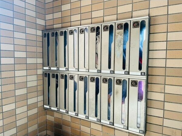 その他共有部分　くじらのゼロ賃貸は＼仲介手数料0円×初期費用最安×全国対応／