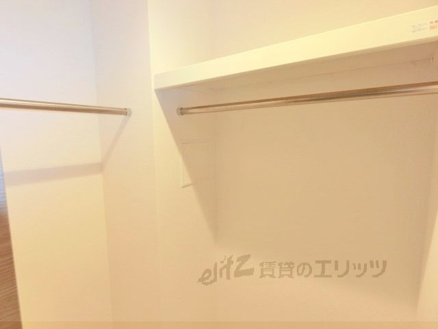 収納　ウオークインクローゼット
