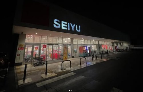スーパー　西友 柏東店（スーパー）まで339m