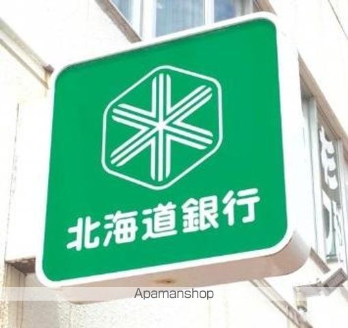 銀行　北海道銀行小樽支店（銀行）まで227m