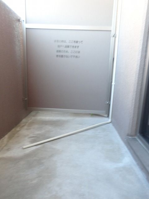 バルコニー