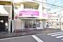 その他　クリーニングエンジェル　大曽根店（その他）まで900m