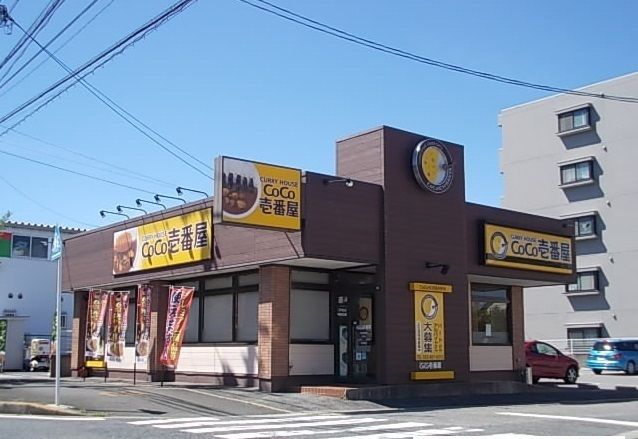 飲食店　CoCo壱番屋（飲食店）まで160m