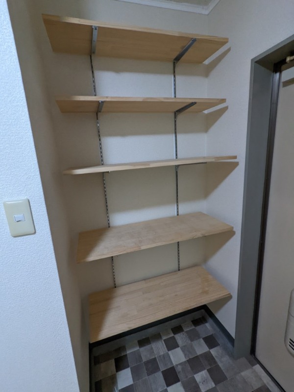 収納