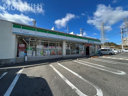 コンビニ　ファミリーマート 光明池南店（コンビニ）まで165m