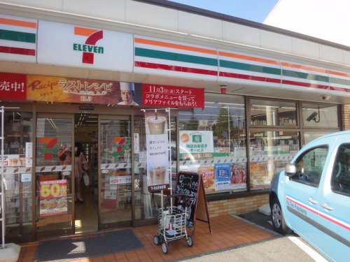 コンビニ　セブンイレブン 名古屋栄生駅北店（コンビニ）まで350m