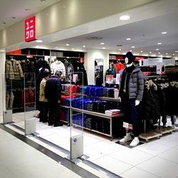 その他　ユニクロ（その他）まで700m