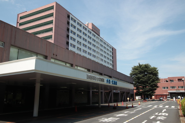 病院　防衛医科大学校病院（病院）まで2500m