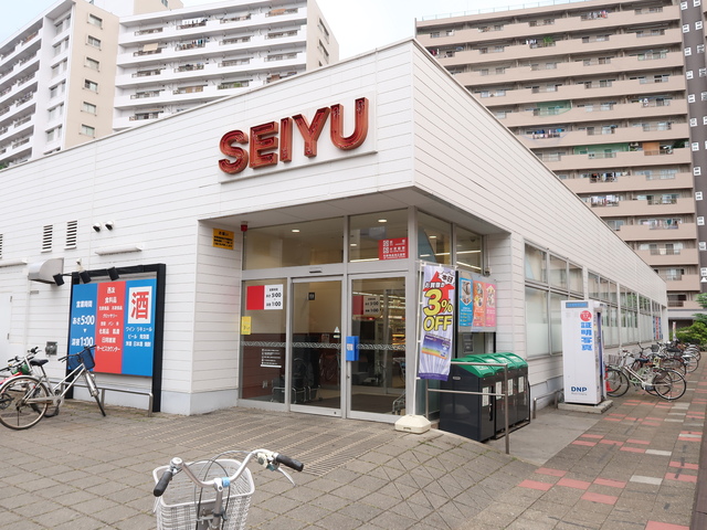 スーパー　西友　所沢ニュータウン店（スーパー）まで500m