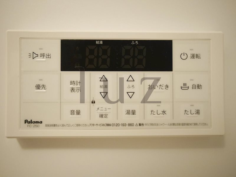 その他設備　オートバス完備です！