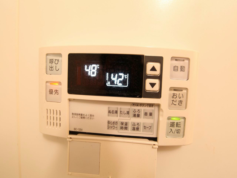 その他　追い焚き　オートバス付給湯設備