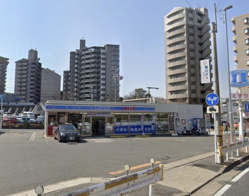 コンビニ　ローソン 昭和山手通三丁目店（コンビニ）まで92m