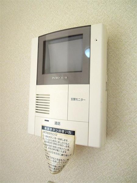 セキュリティ　※類似室内