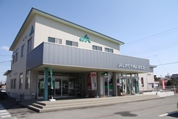 銀行　ＪＡしおのや阿久津支店（銀行）まで1014m