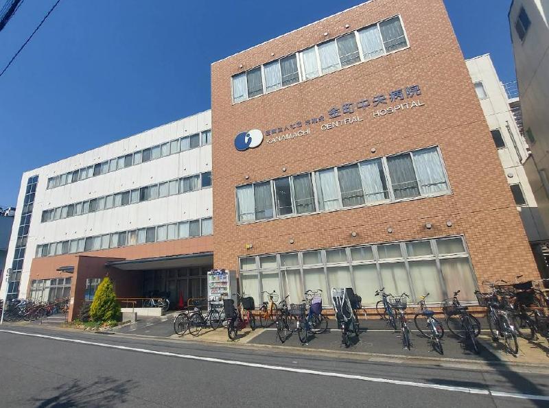 病院　金町中央病院（病院）まで190m