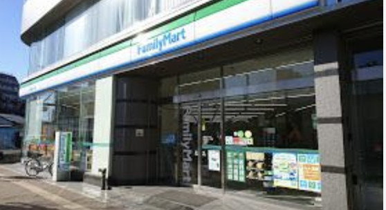 コンビニ　ファミリーマート豊島高松一丁目店（コンビニ）まで169m