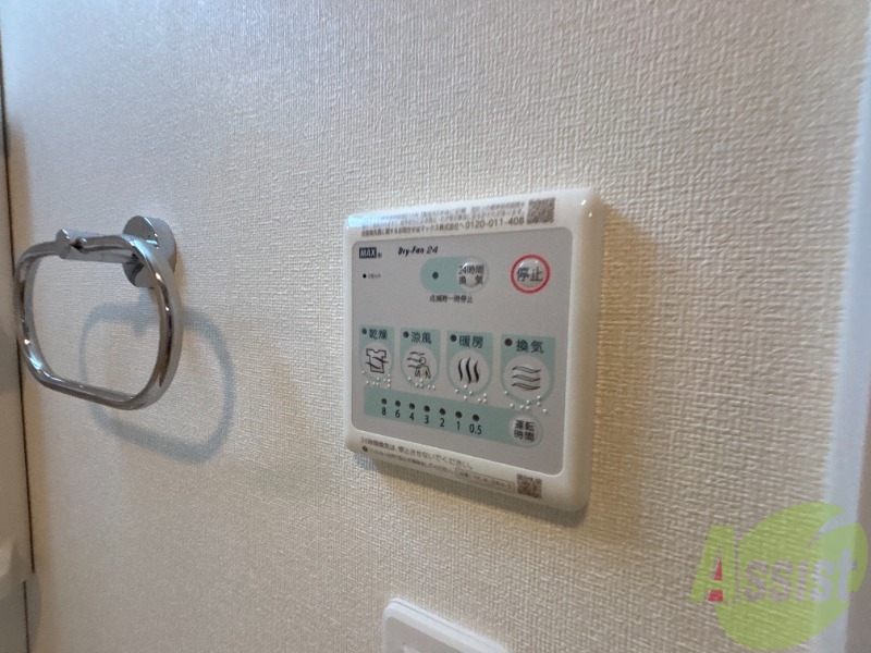ペルシュワールのその他写真