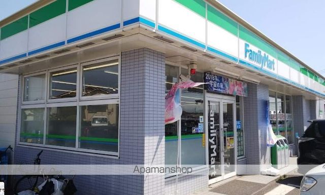 コンビニ　ファミリーマート（コンビニ）まで350m