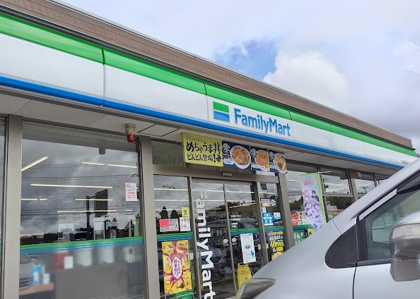 コンビニ　ファミリーマート 千葉金親町店（コンビニ）まで844m