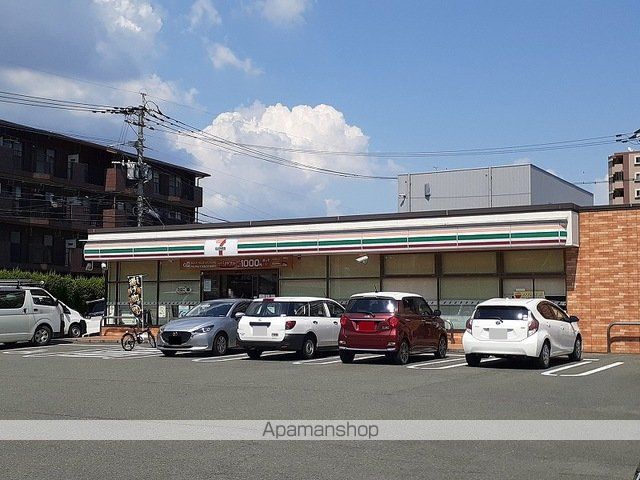 コンビニ　セブンイレブン八王寺店（コンビニ）まで300m